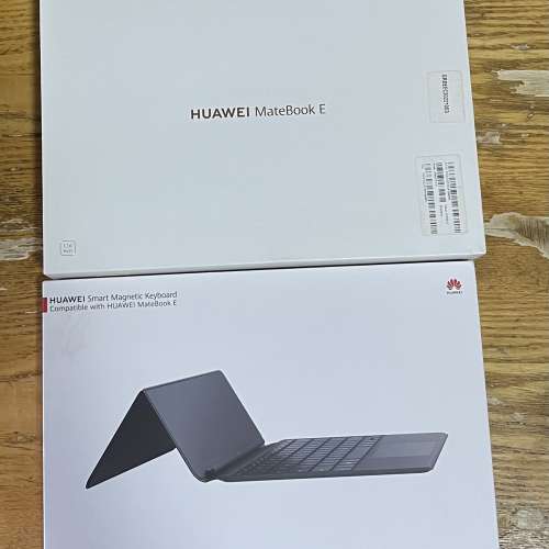 Huawei MateBook E 2022 二合一平板電腦 全套