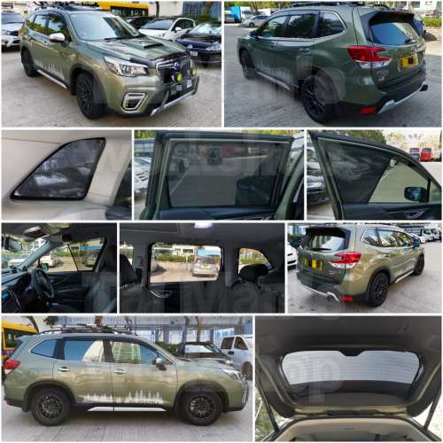 Subaru Forester 全車磁石濾光窗網太陽擋