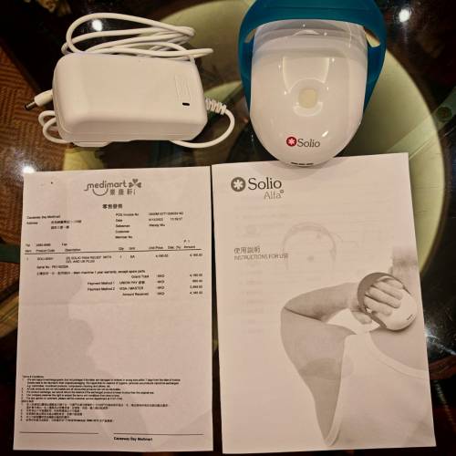 出售"Solio" pain relief 肌肉酸痛治療器