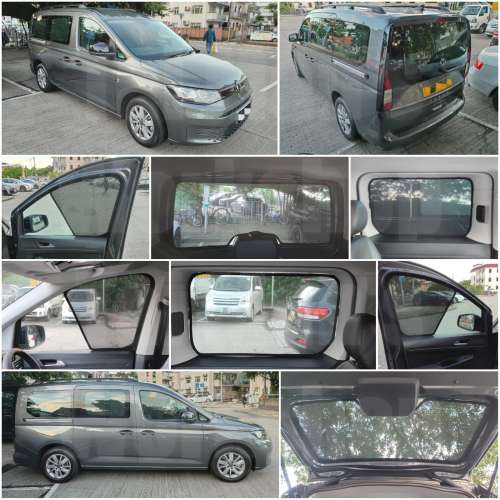 VW Caddy 全車磁石濾光窗網太陽擋