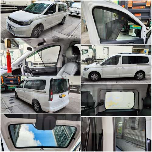 VW Caddy 全車磁石濾光窗網太陽擋