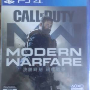 PS 4-Call of Duty Modern Warfare