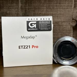 Megadap ETZ21 Pro Sony E to Nikon Z