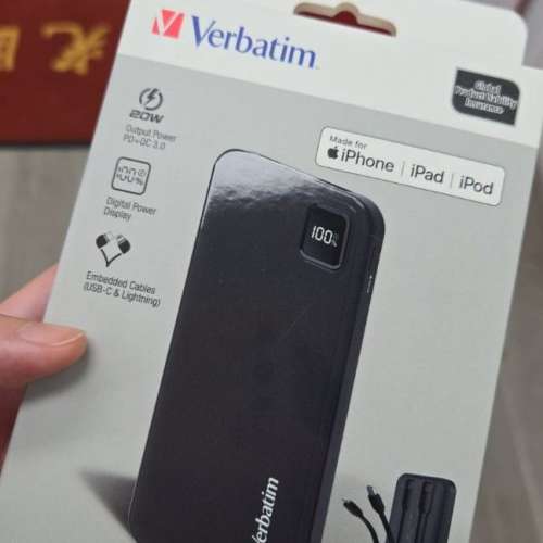 Verbatim 10000mAh PD 3.0 和 QC 3.0 流動充電池 (連嵌入式充電線) 66972 power ba...