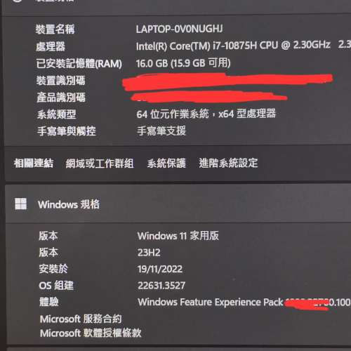 RAZERBLADE 15 Advanced