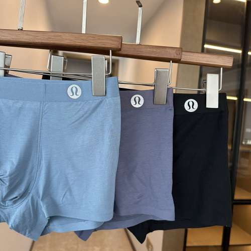 Lulu男士無痕彈力內褲