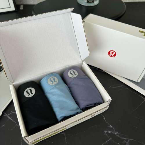 Lulu男士無痕彈力內褲