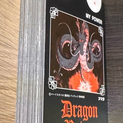 龍珠卡 復刻保存版 白卡 一套 36張 袋出