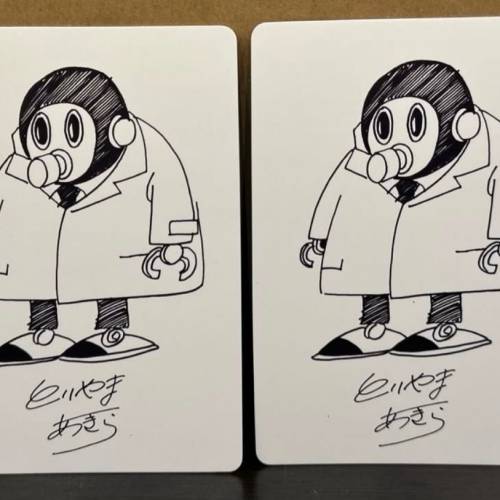 限定100對   已絕版 原自1984年V-JUMP 書封面 再見鳥山明簽名字樣燙金FANS卡