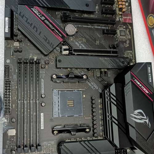 Asus Rog Strix B550 F Gaming