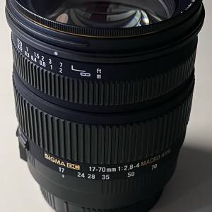 Sigma 17-70mm f2.8-4 HSM (Canon EF)