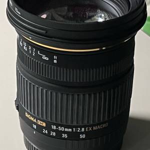 Sigma DC 18-50mm f2.8 (Canon EF)