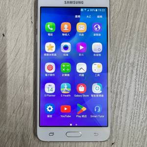 智能手機 Samsung Galaxy J5 16GB