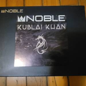 Noble Kublai Khan
