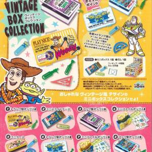 RE-MENT TOY STORY VINTAGE BOX COLLECTION 反斗奇兵 全8種類