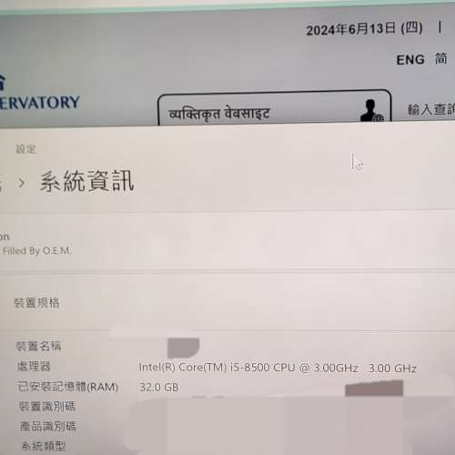 Asrock B360M pro4 + i5 8500