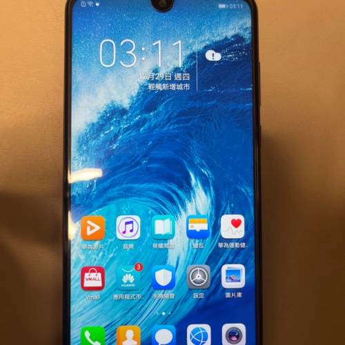 honor 8x max