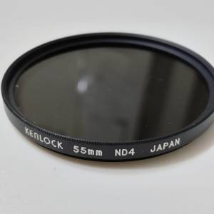 Kenlock出品 55mm ND4 filter
