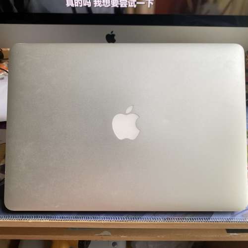 Apple MacBook Air 13 [2017] (Core i5 / 13.3" Retina / 最新macOS Sonoma / 永久...