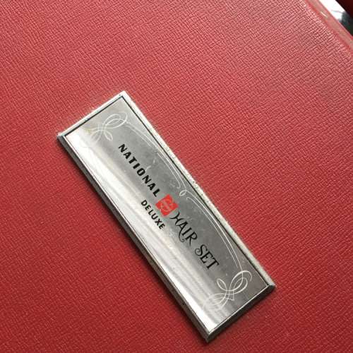 Vintage NATIONAL hair dryer