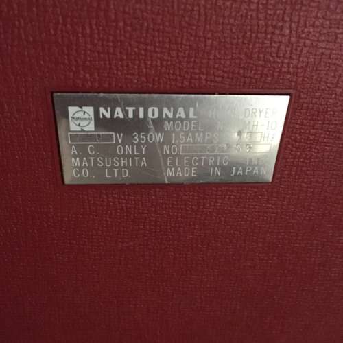 Vintage NATIONAL hair dryer