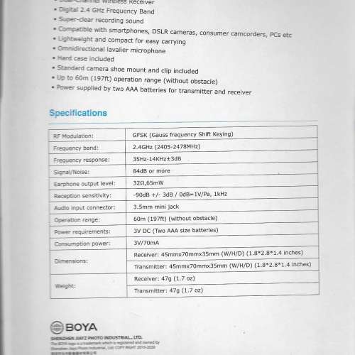 BOYA BY-WM4 PRO-K2  1對2 無線咪高峰組 (適用手機/相機 無線領夾麥 無線mic)