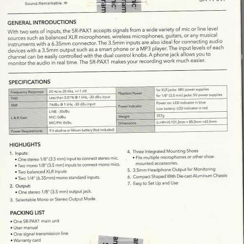 楓笛 Saramonic SR-PAX1 3.5mm/6.35mm XLR 機上型混音器 支援48V幻象電源輸出