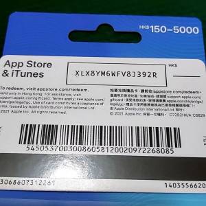 长期高价收香港Apple Gift Card App Store 和iTunes 禮品卡
