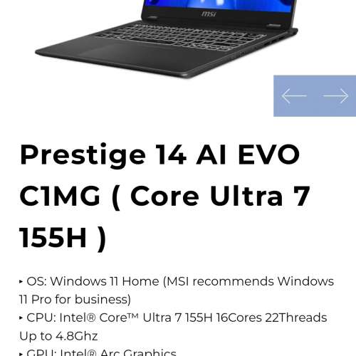 Sell: MSI Prestige 14 AI EVO C1MG ( Core Ultra 7 155H ),行貨兩年保