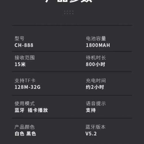 2024新款頭紫黑色戴式藍牙耳機無線電腦手機耳罩式降噪帶麥運動