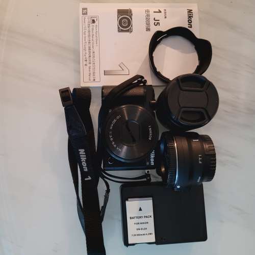 Nikon 1 J1