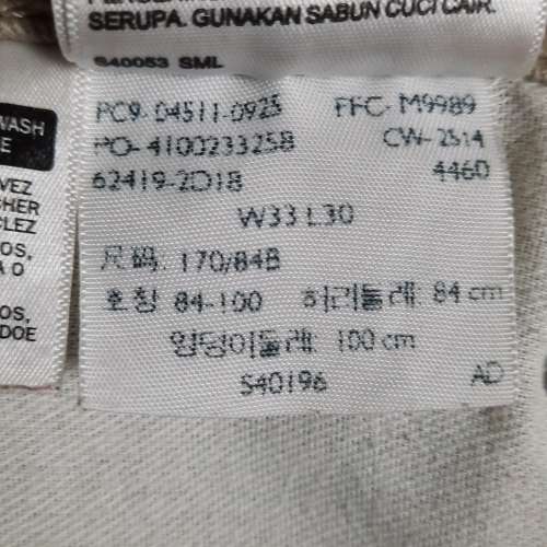 Levis jeans牛仔褲