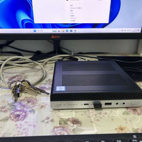 HP手掌Mini電腦 EliteDesk 800 G3 65W 全兼容6-7代低壓標壓CPU