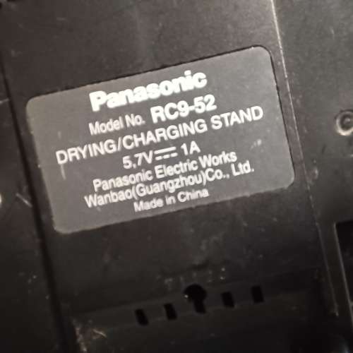 Panasonic 鬚刨配件