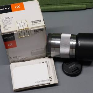 Sony 50/1.8 E-mount for APS with filter