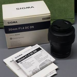 Sigma 30/1.4 for Sony E-mount APS with Filter