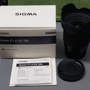 Sigma 16/1.4 for Sony E-mount with Filter
