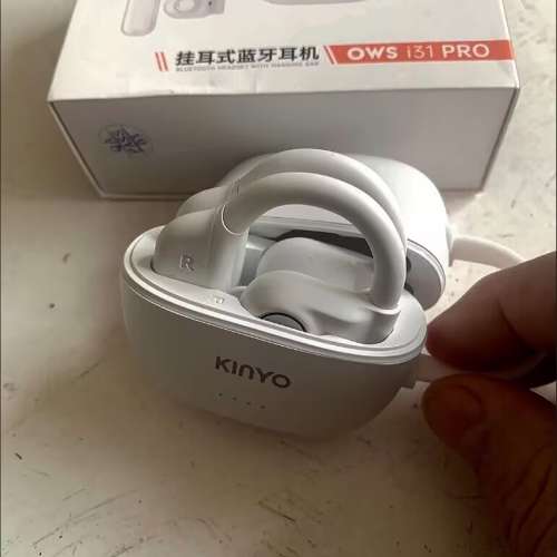 金運I31PRO開放雙耳式藍牙耳機