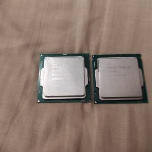 Intel 6400 6500 cpu