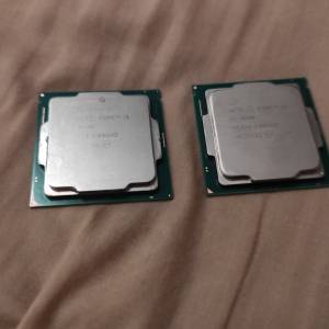 Intel 8400 8500 cpu