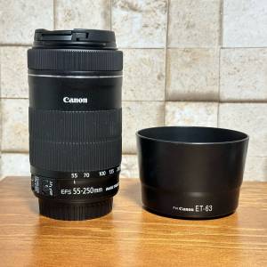 Canon EFS 55-250mm f4-5.6 IS STM