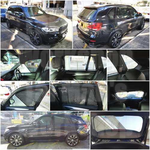 BMW X5 全車磁石濾光窗網太陽擋