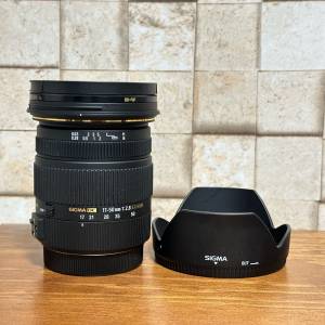 Sigma 17-50mm f2.8 for Canon EF/EFS mount