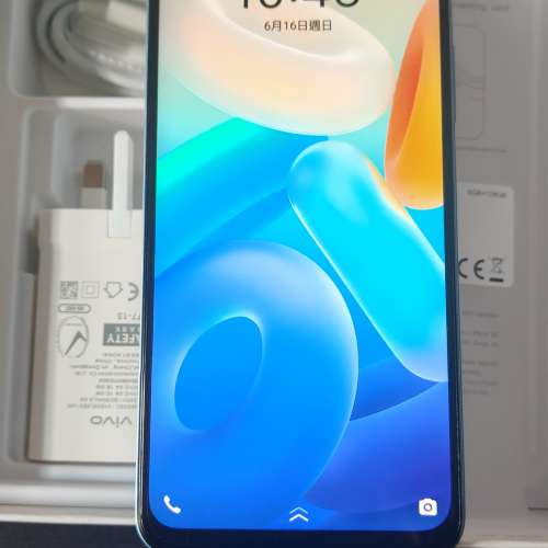 Vivo Y55s 5G 6+128GB 藍色