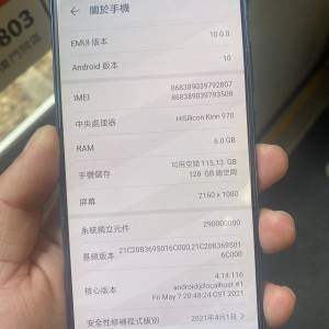 Huawei mate10 pro 6+128