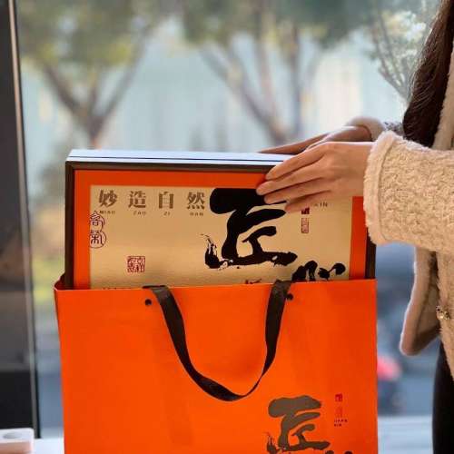 茶叶正品大红坡袍送礼精品