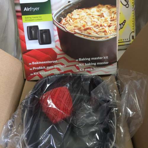 Philips Airfryer 氣炸鍋 bakmeesterset 配件 HR921X HD922X HD923X HD962X HD964X...