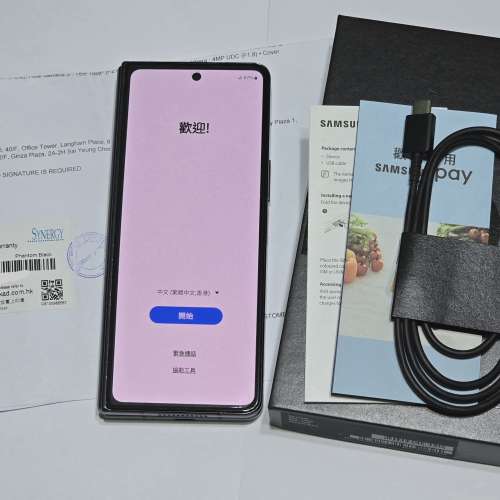 三星 Samsung Galaxy Z Fold4 / Fold 4 行貨 黑色 512GB 版