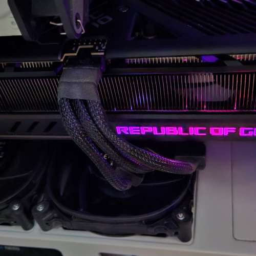 ASUS ROG Strix RTX 4090 OC