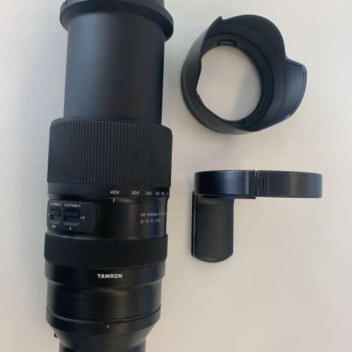 Tamron 50-400mm F4.5-6.3 Di III VC VXD